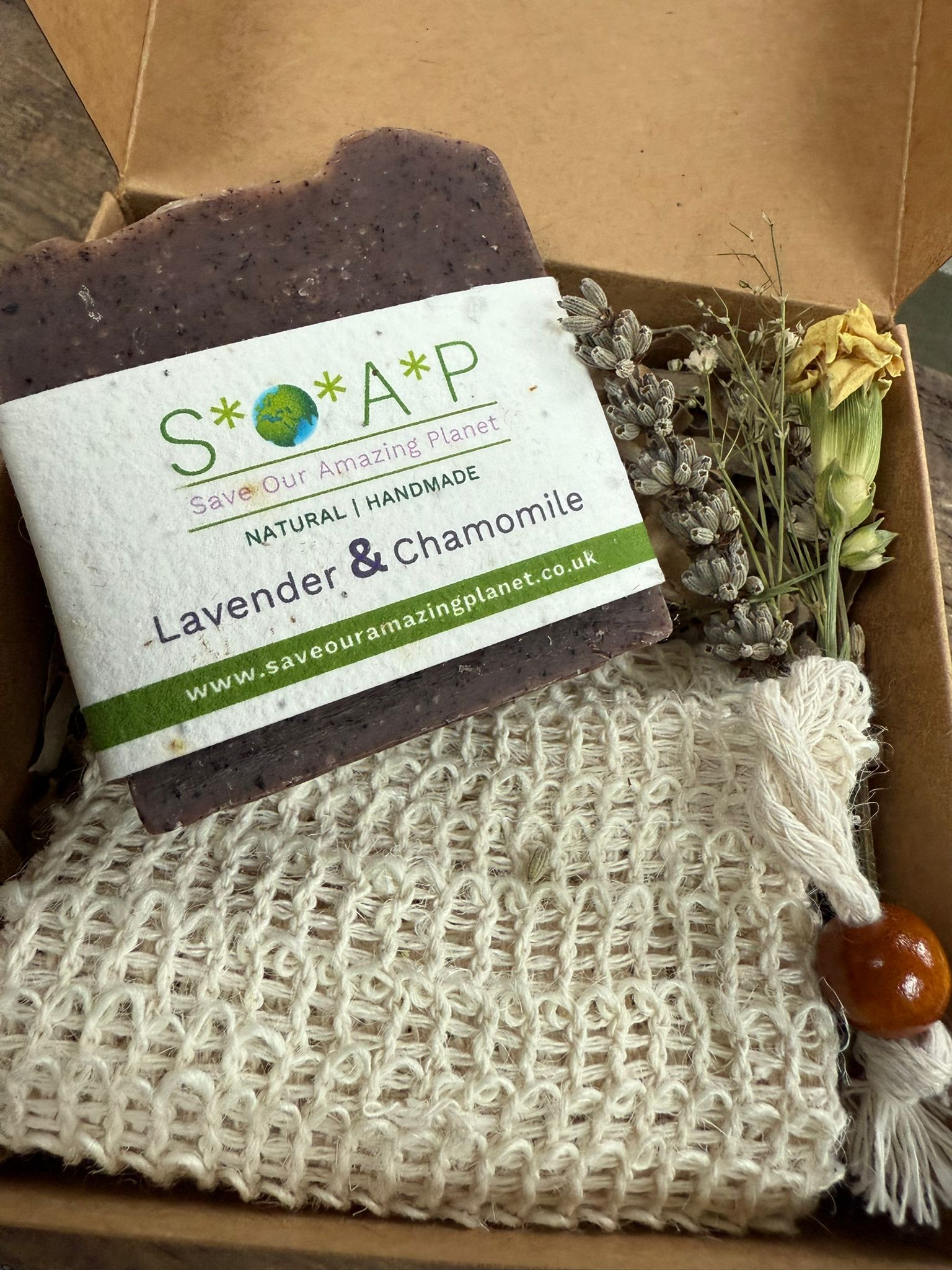 Sisal Soap Saver and Gift Set